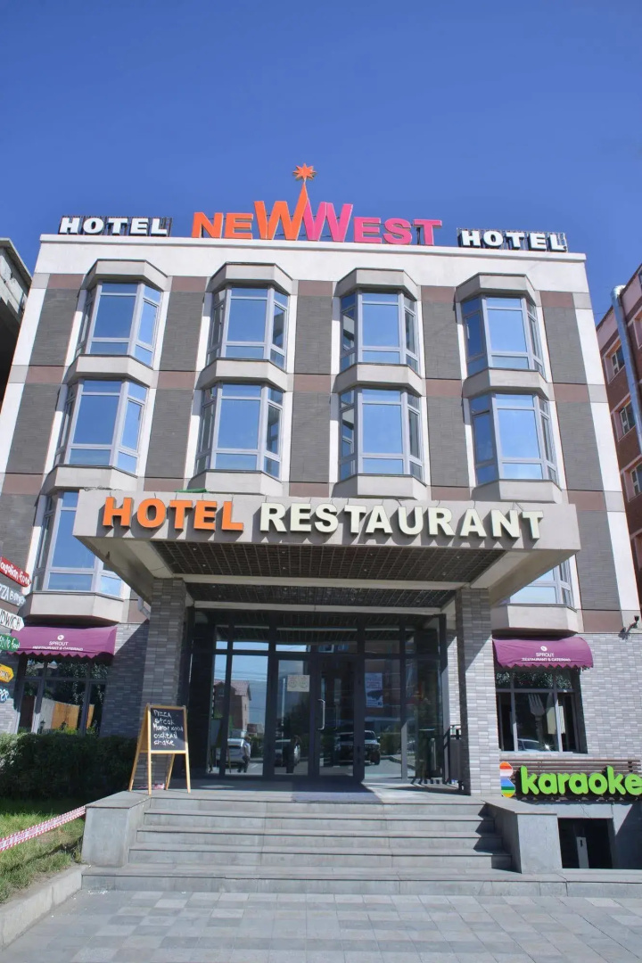 New West Hotel — фото 1