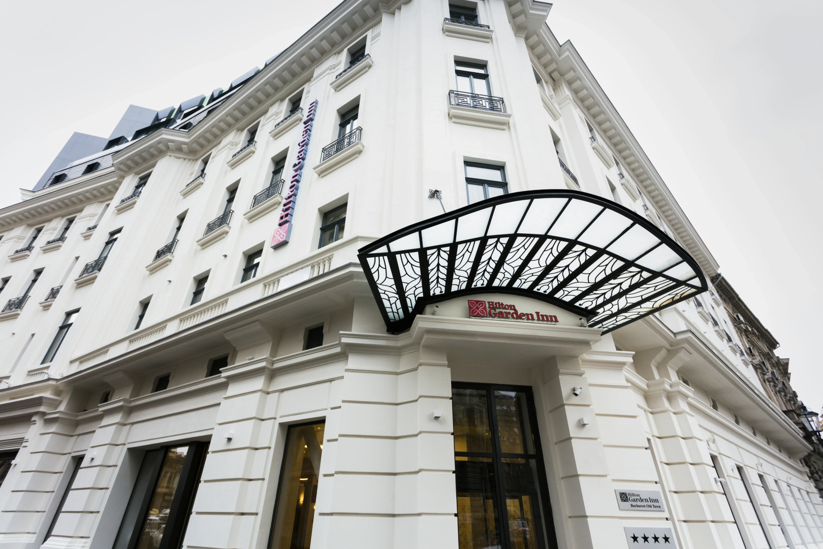 Foto - Hilton Garden Inn Bucharest Old Town