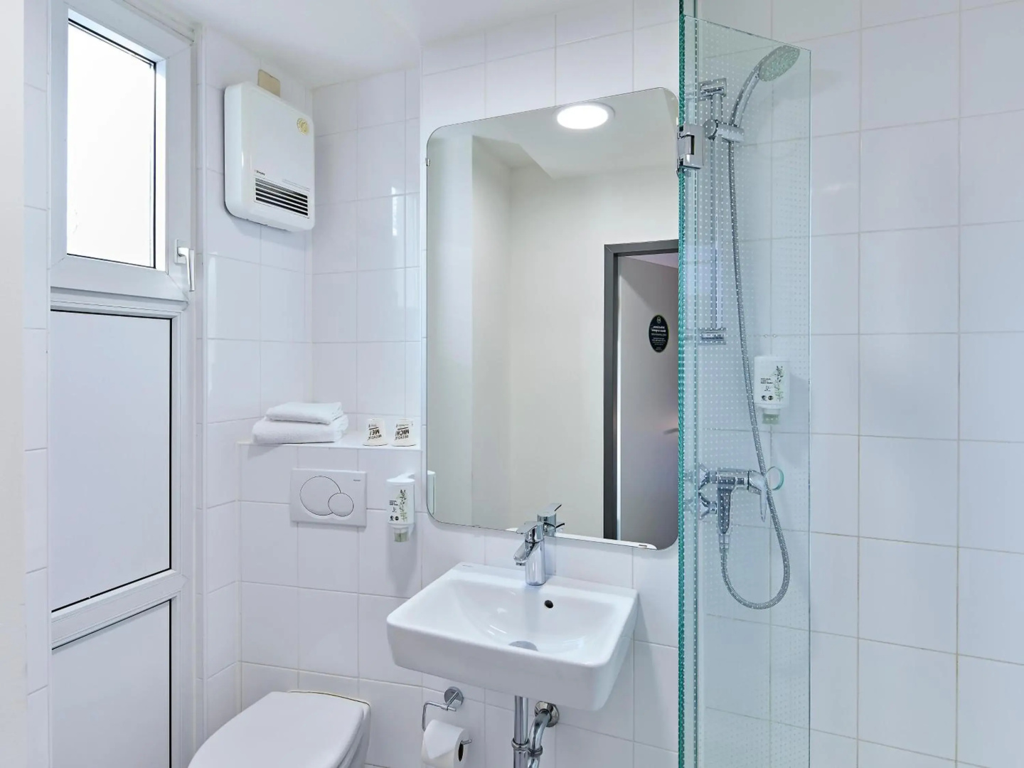 Photo - ibis Bonn