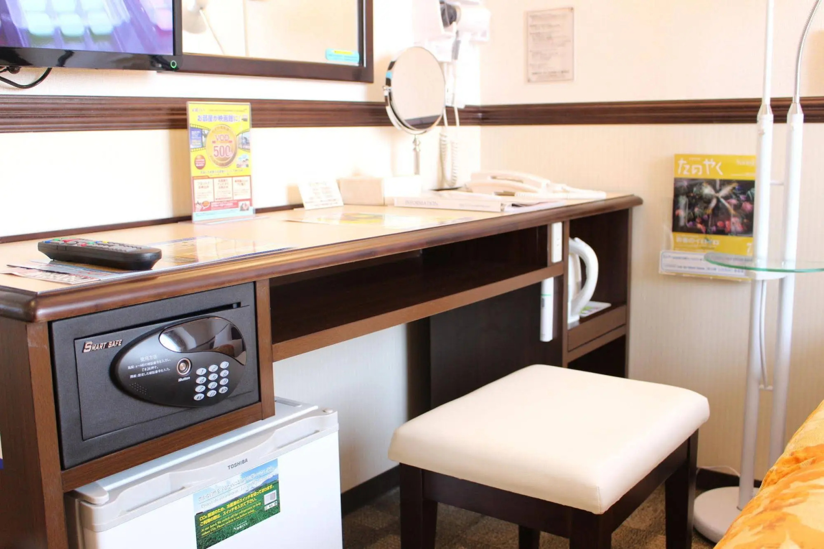 Foto - Toyoko Inn Kyoto Biwako Otsu