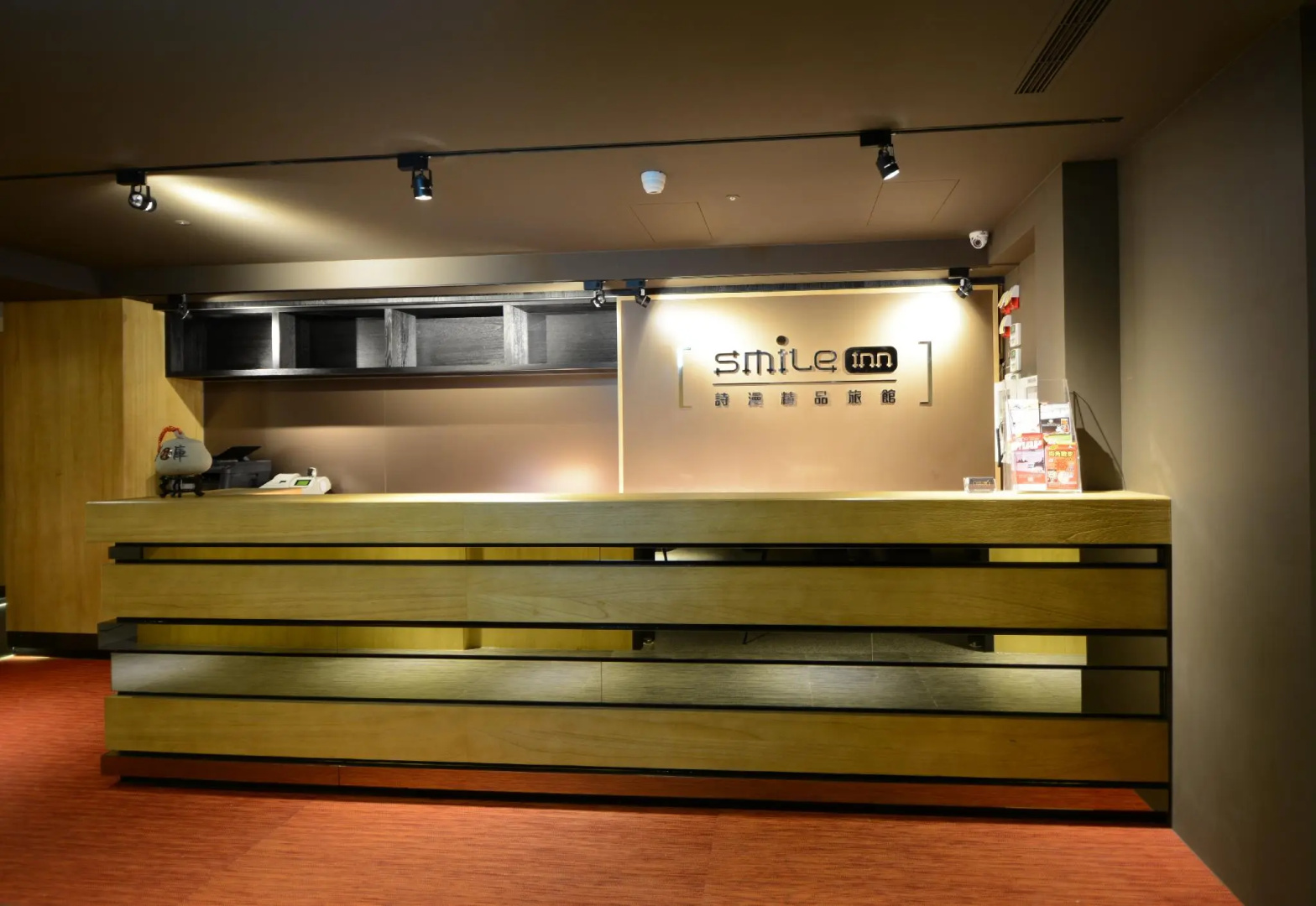 Foto - Taipei Inn