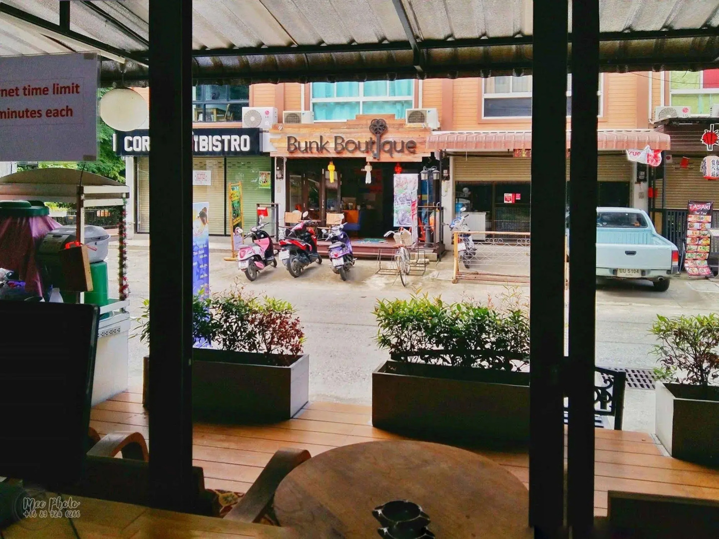 Photo - Varada Place