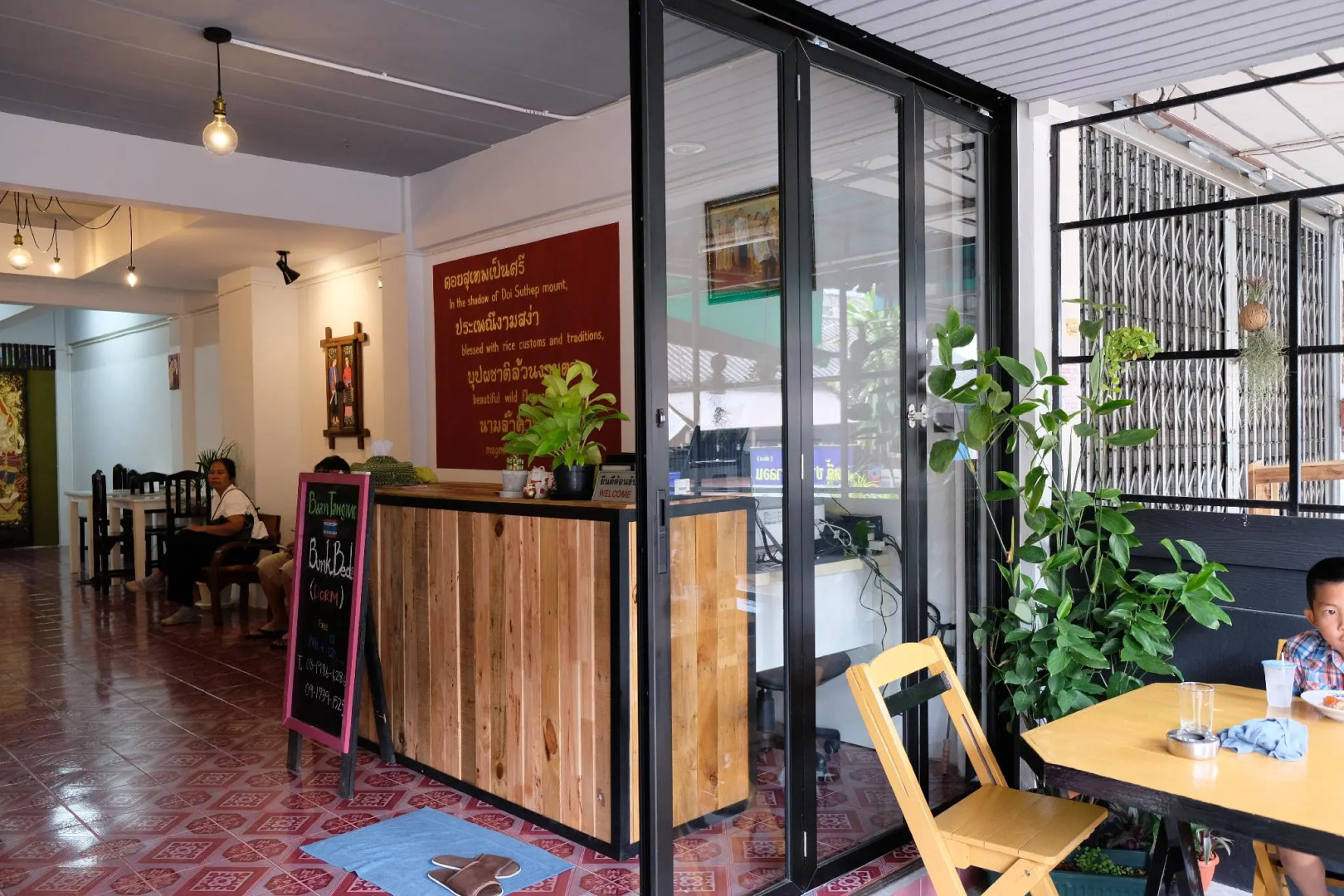 Photo - Tangmo House