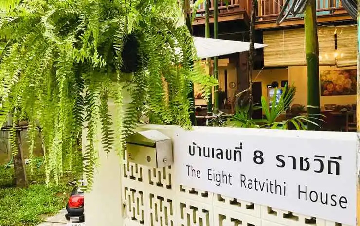 Photo - The Eight Ratvithi House