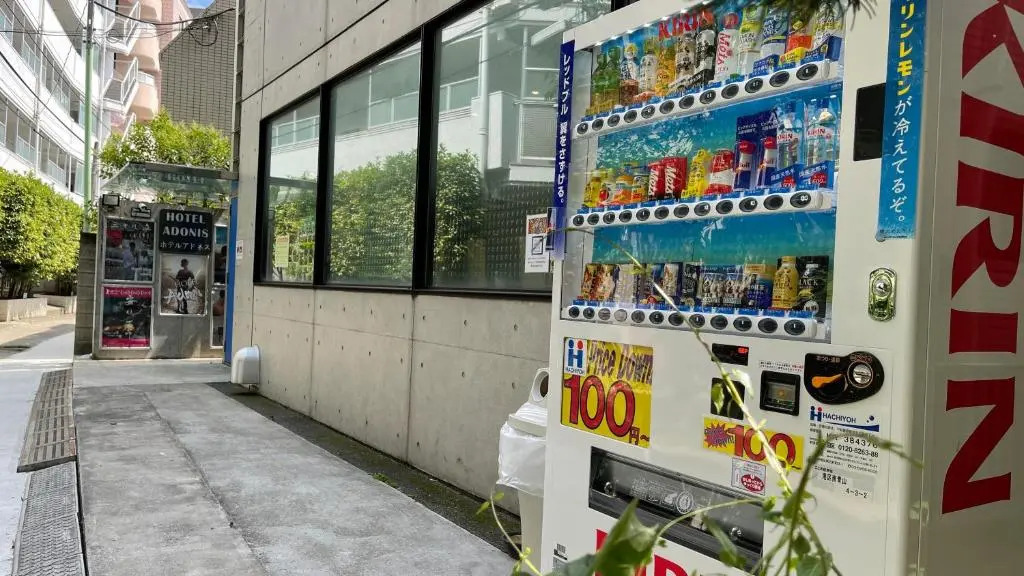 Foto - Hotel Adonis Tokyo - Dormitory Share Room For Male Only At City Center