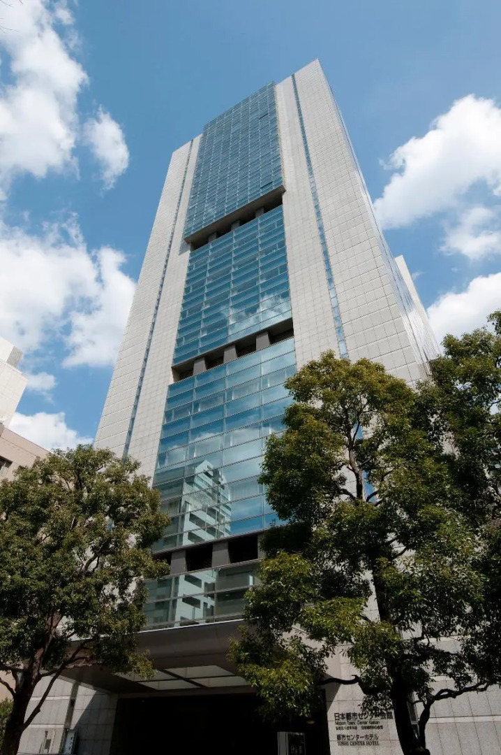 Foto - Toshi Center Hotel