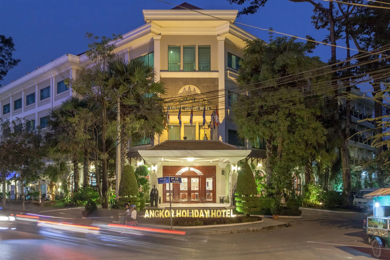 Foto - Baitong Heritage Hotel