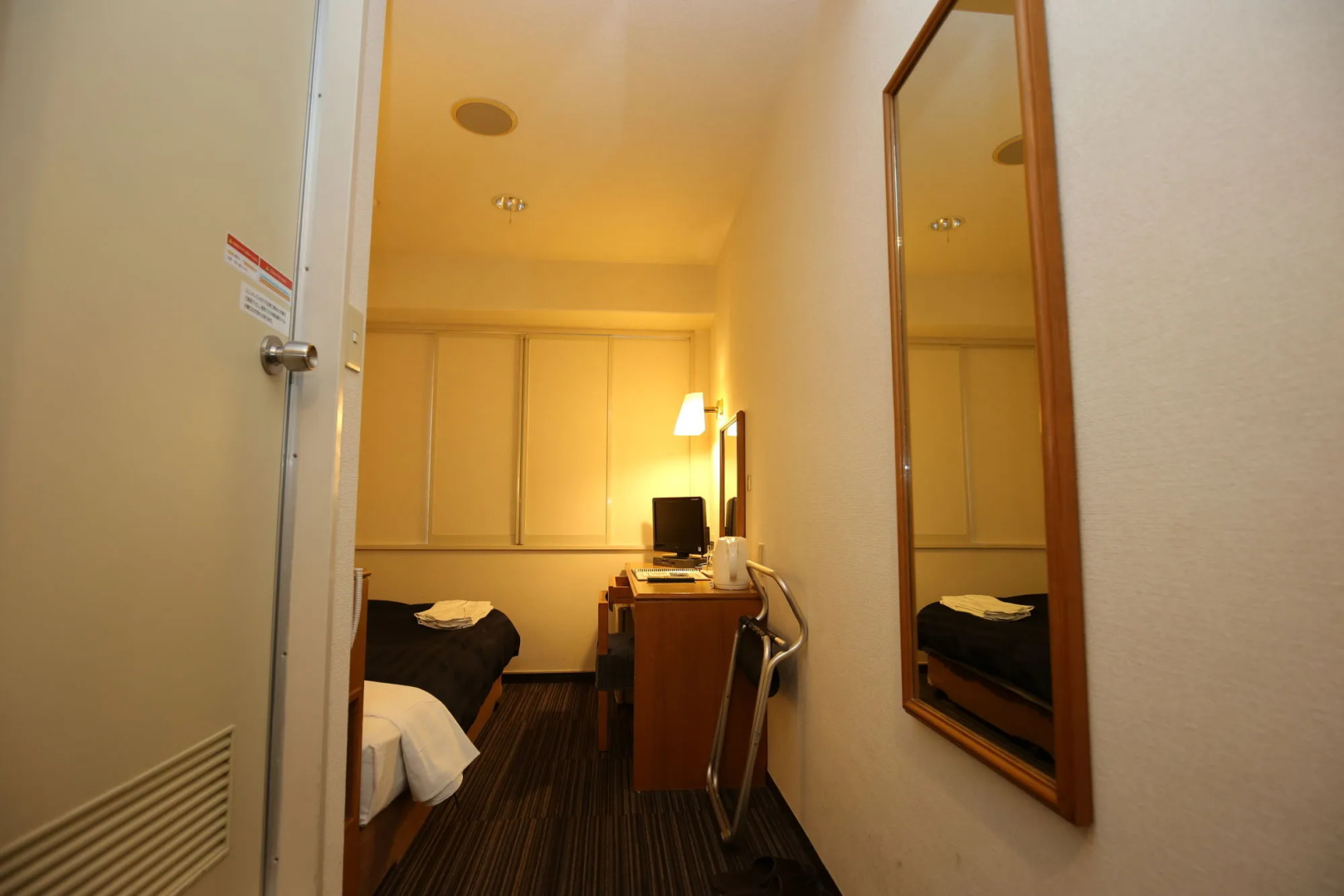 Photo - Kyoto Plaza Hotel