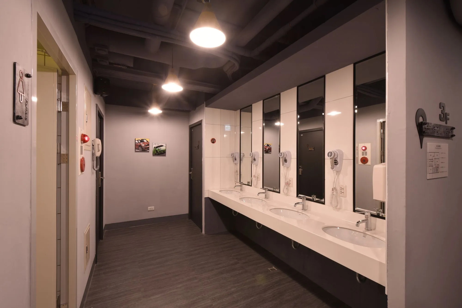 Photo - Taipei Travelers International Hostel