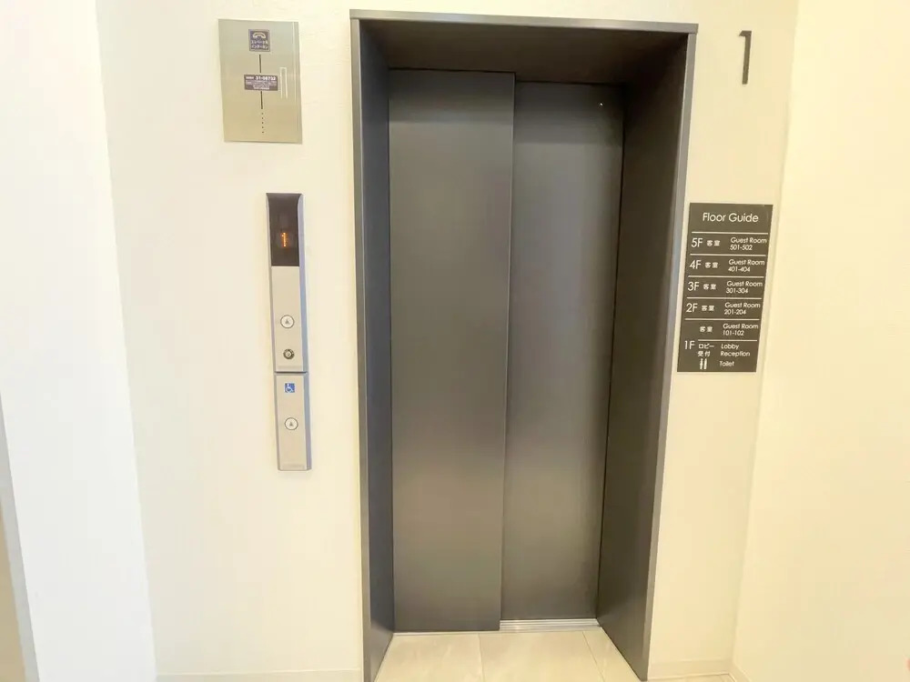 Foto - Tokyo IKOI HOTELー綺麗なホテル