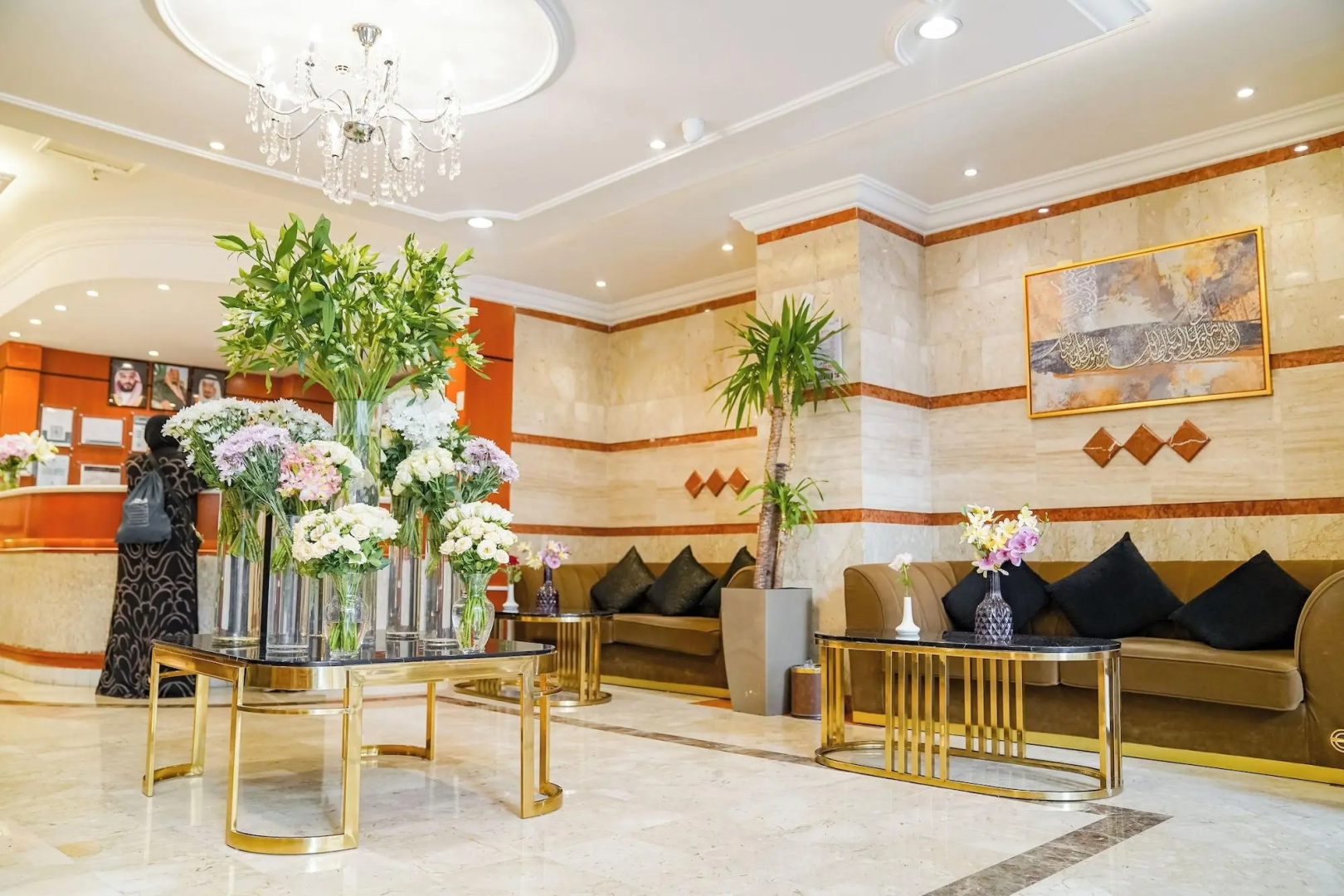 Foto - Emaar Al Khalil