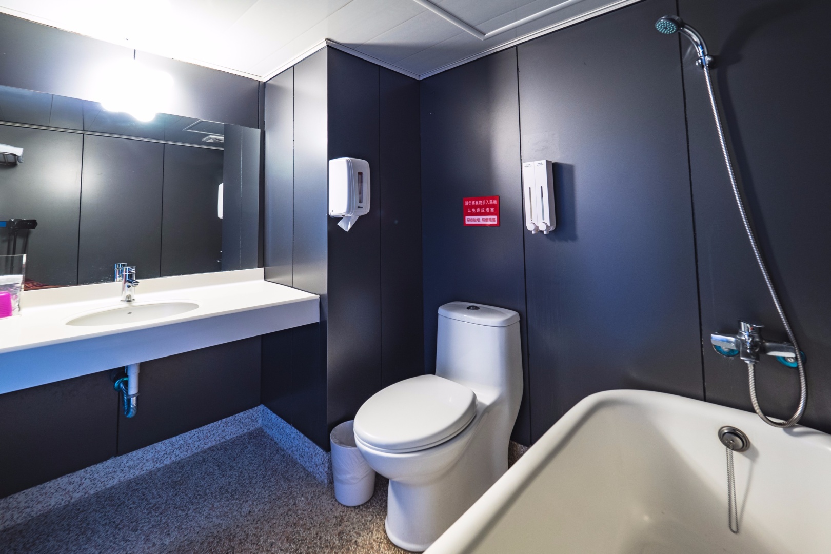 Photo - Walker Hotel Sanchong