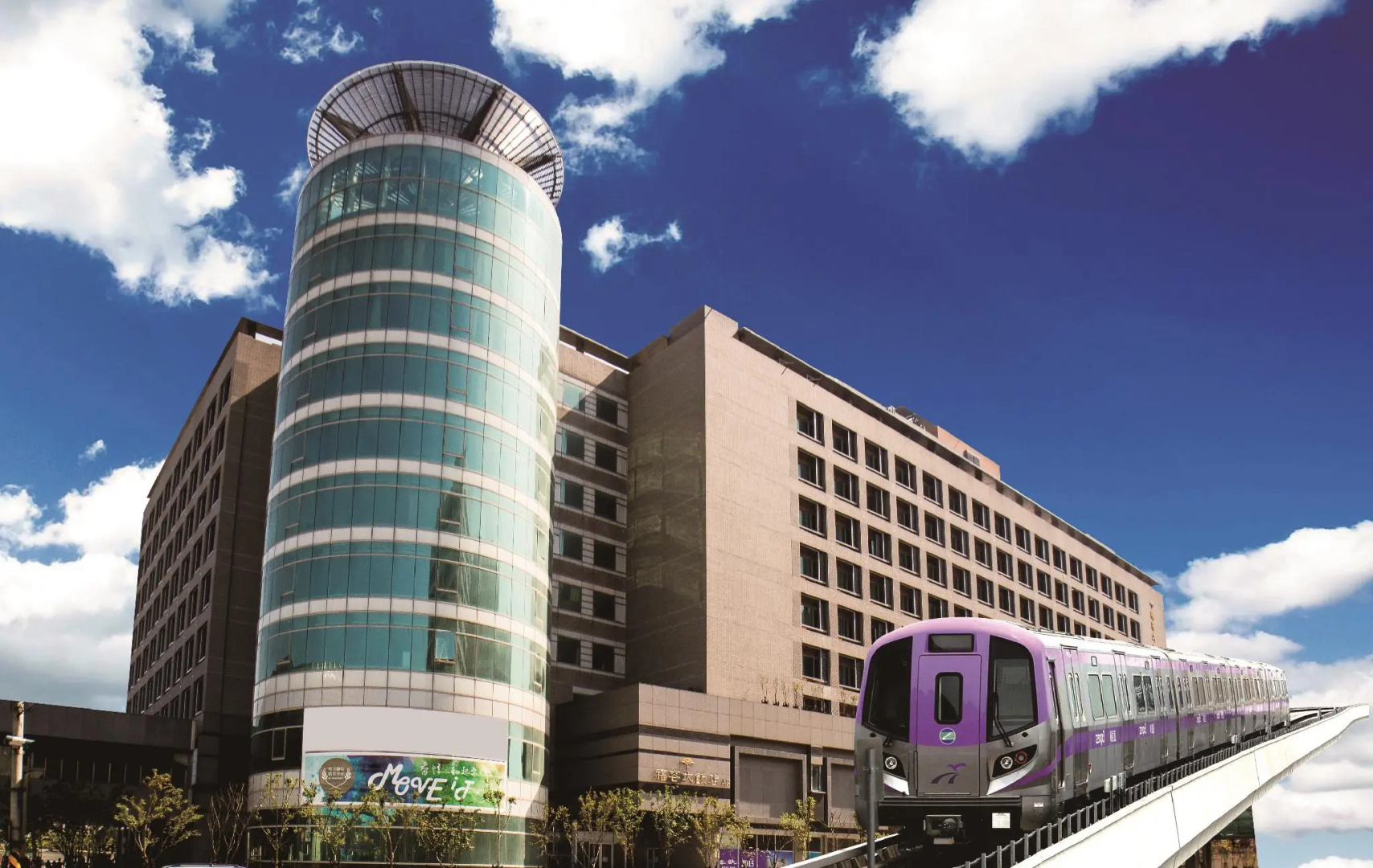 Photo - Fullon Hotel Taoyuan Airport Access MRT A8