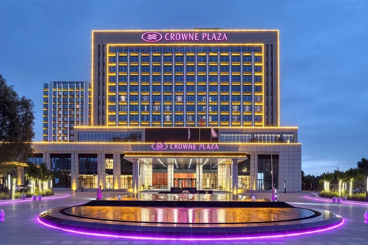 Crowne Plaza Lanzhou New Area