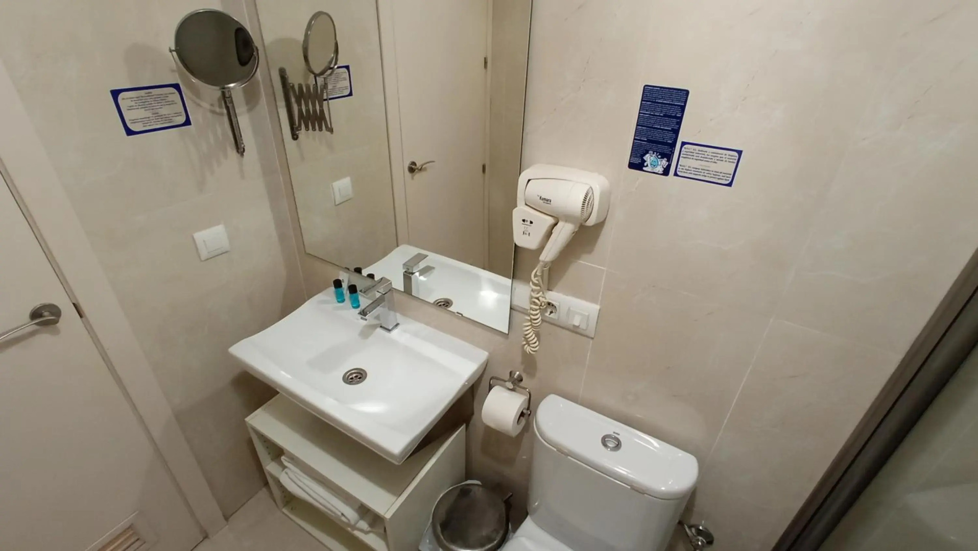 Photo - Un Patio al Sur