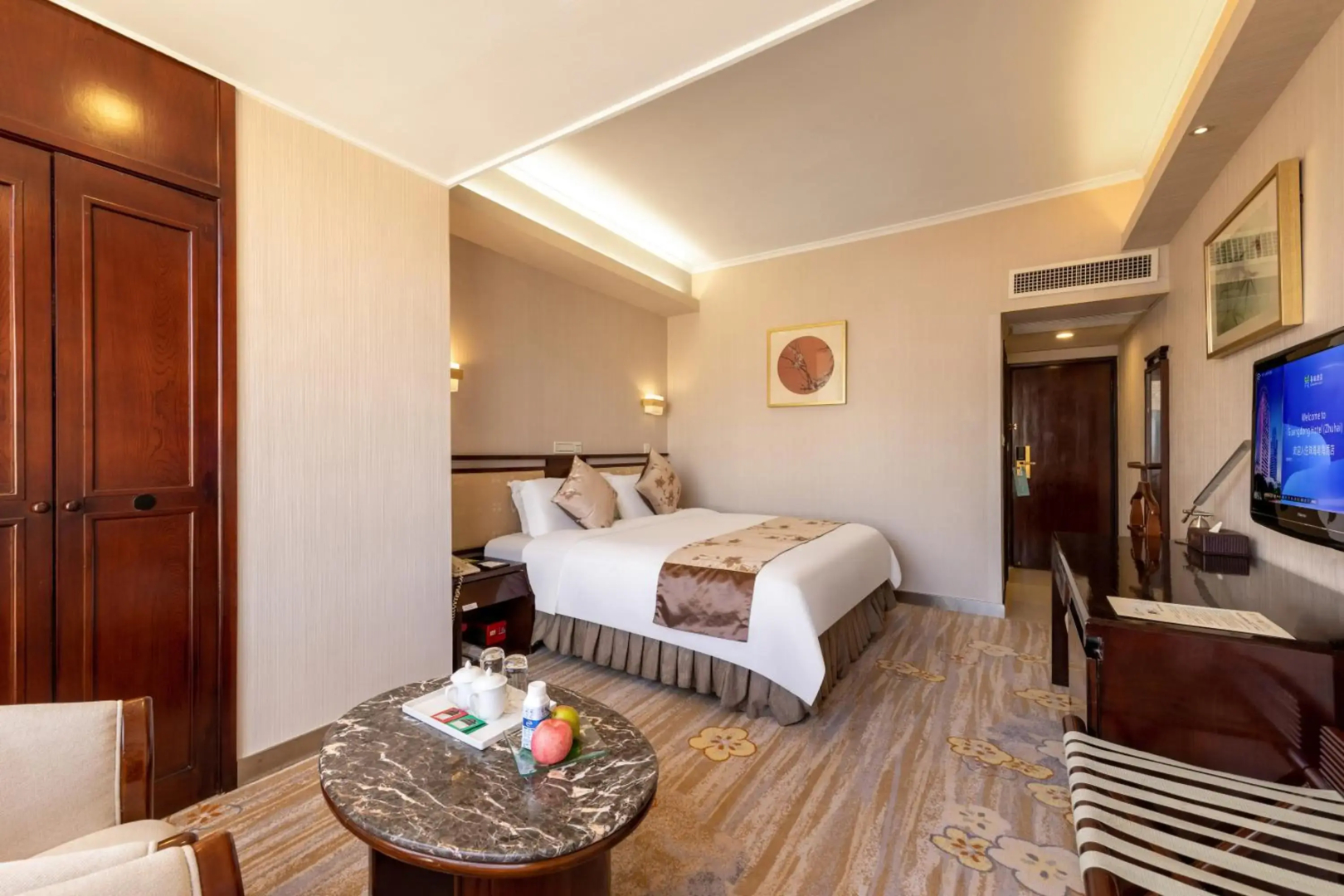 Foto - Guangdong Hotel (Zhuhai)
