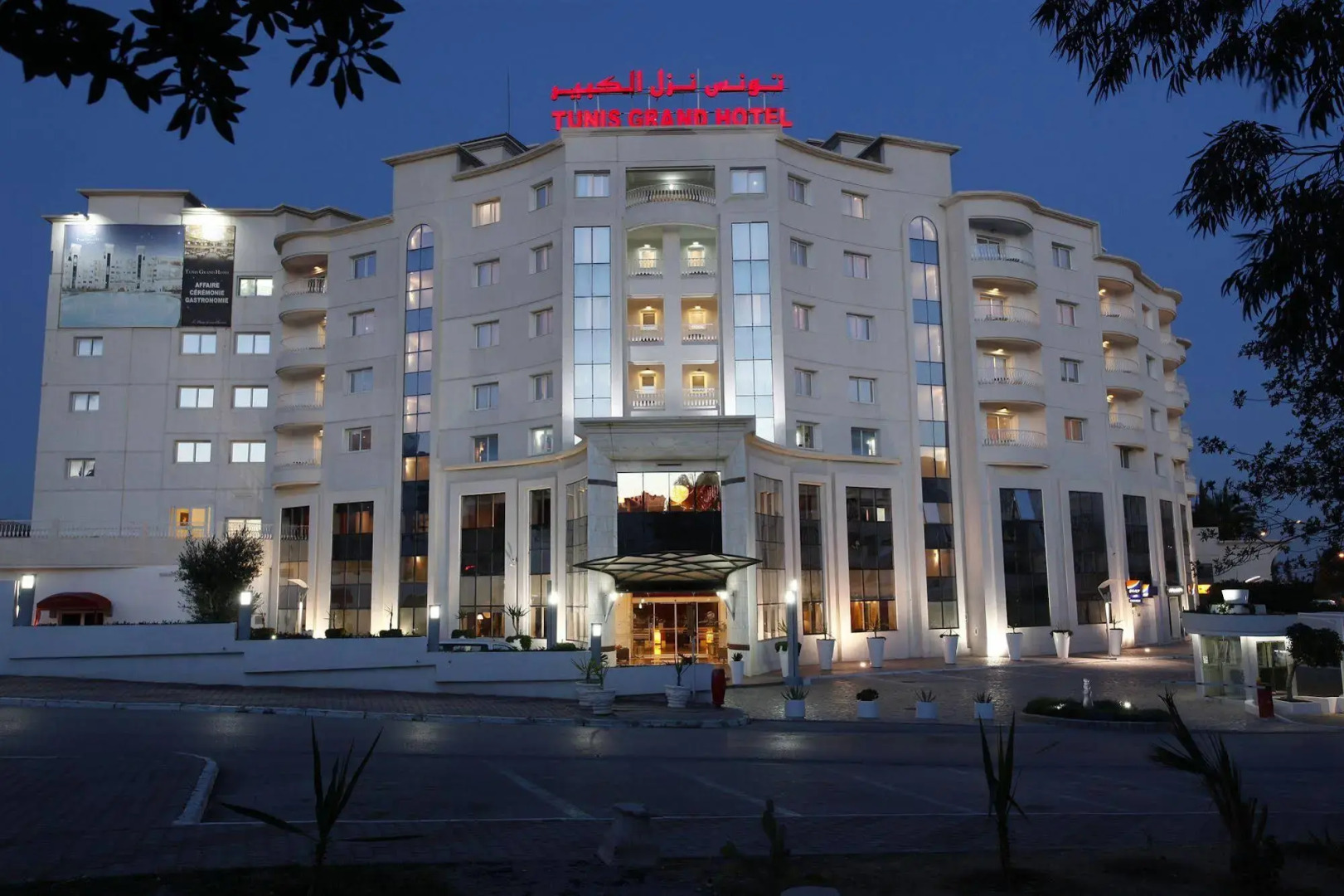 Foto - Tunis Grand Hotel