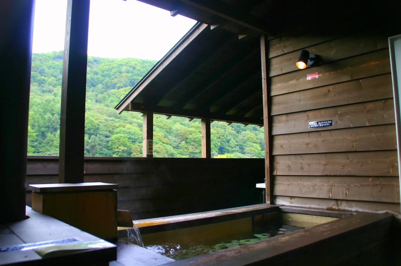 Photo - Winkel Village