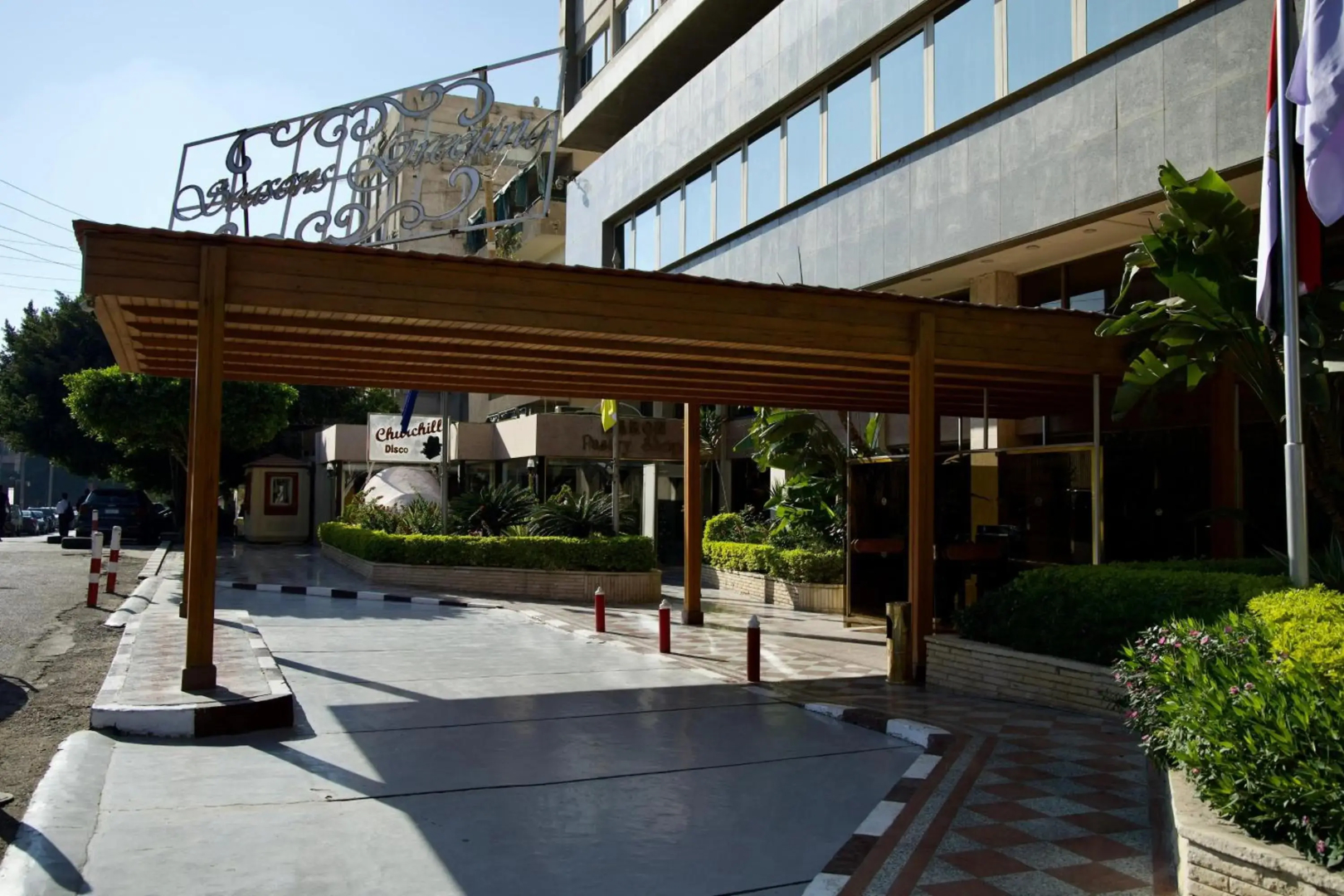 Foto - Baron Hotel Cairo