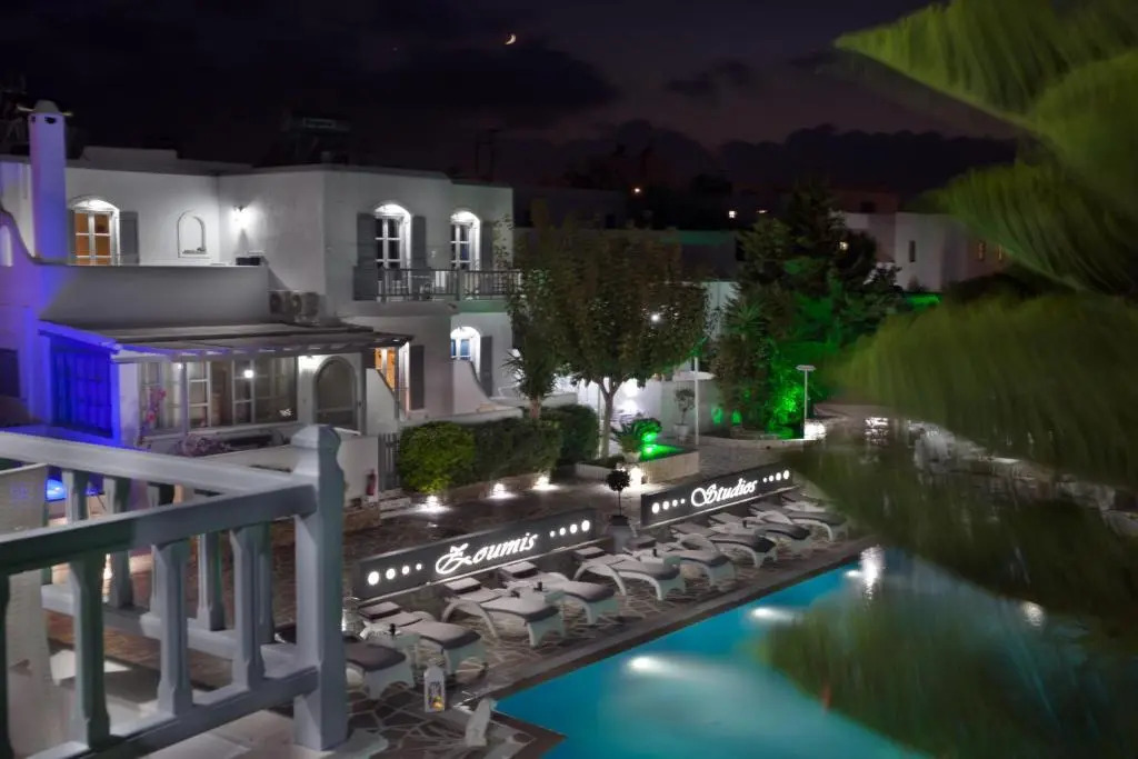 Foto - Zoumis Residence