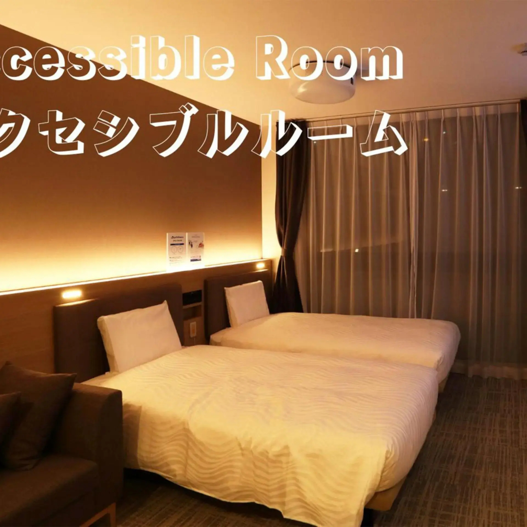 Photo - Henn na Resort & Spa Kansai Airport - former Henn na Hotel Kansai Airport