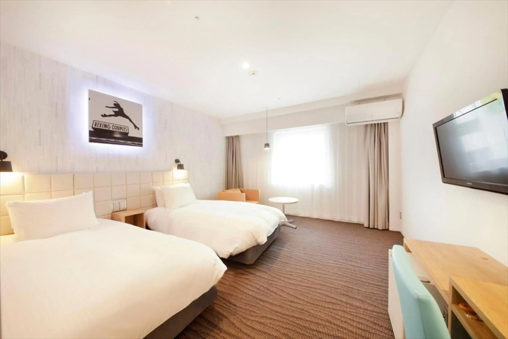 Photo - Hotel Plumm