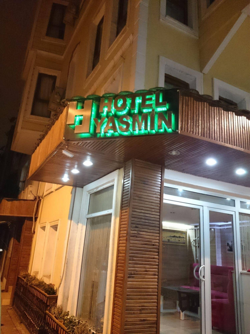 Foto - Hotel Yasmin