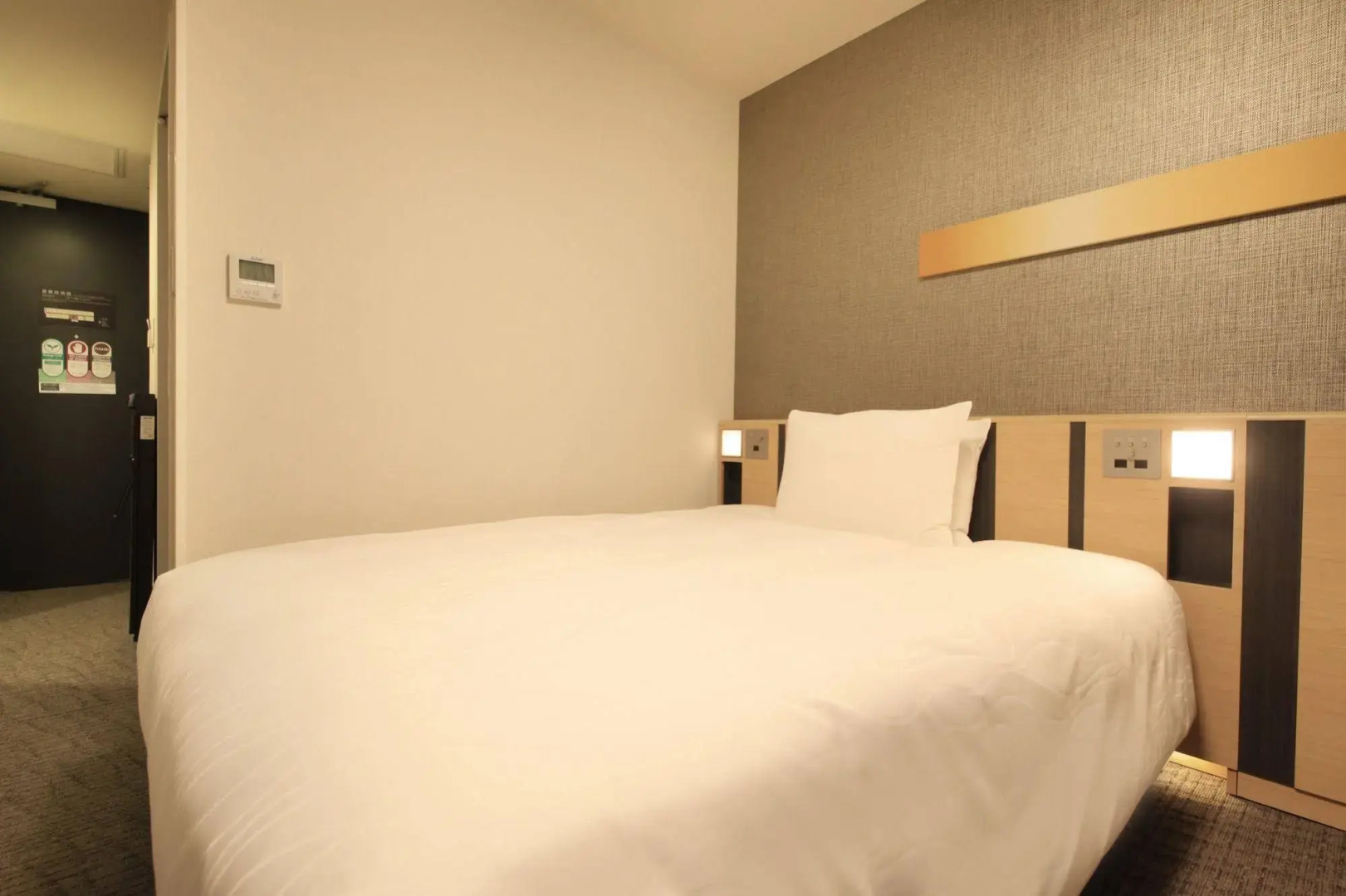 Photo - Richmond Hotel Tokyo Suidobashi