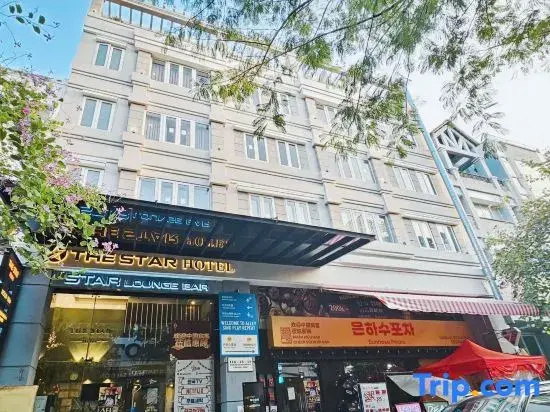 Photo - The Star Hotel - Phu My Hung