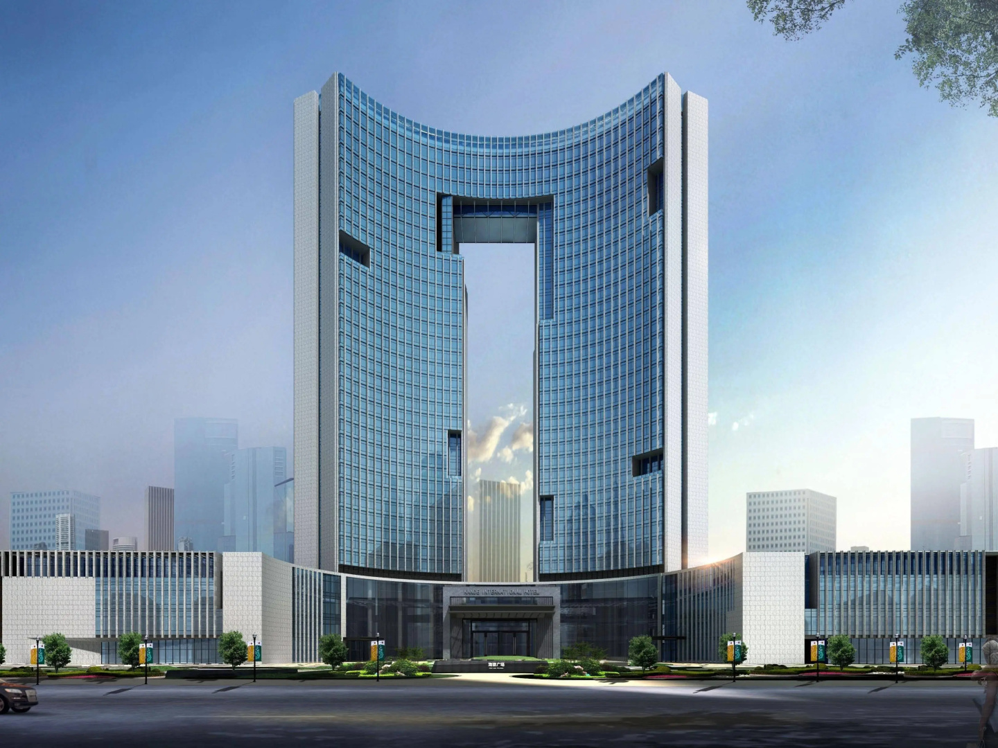 Kande International Hotel