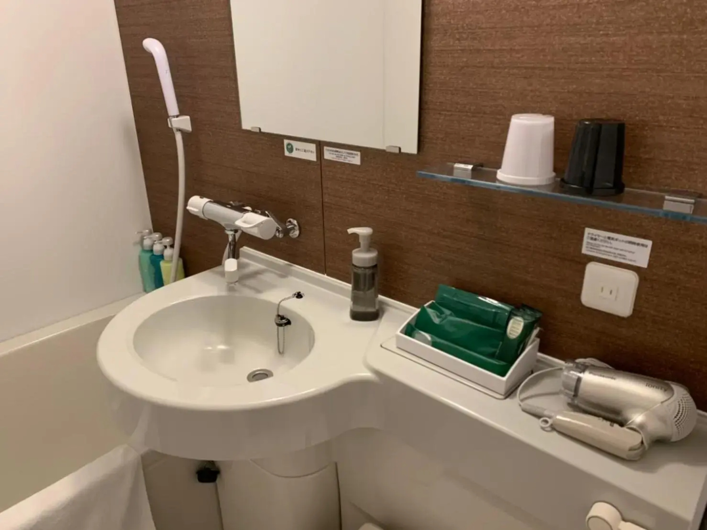 Photo - Hotel Route Inn Sakurai Ekimae