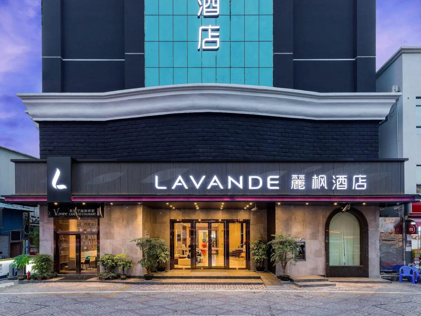 Foto - Nanzhou Hotel