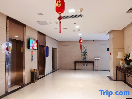 Xianyou Hotel