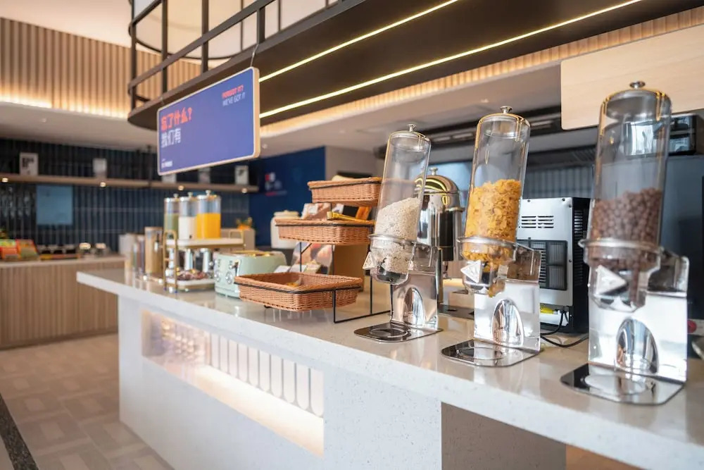 Photo - Holiday Inn Express Shanghai Hongqiao NECC by IHG