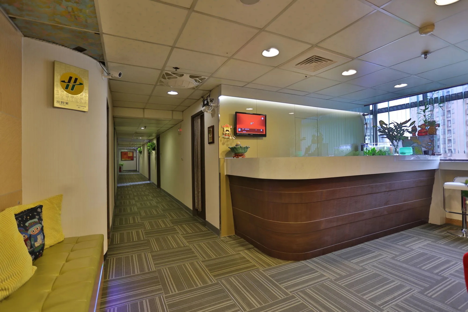 Photo - Sofu Hotel