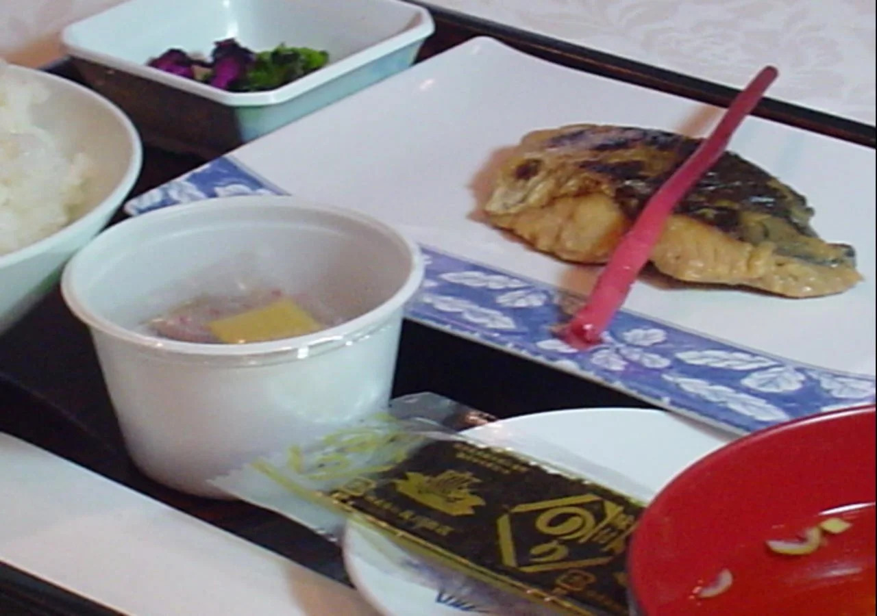 Foto - Marroad inn omiya