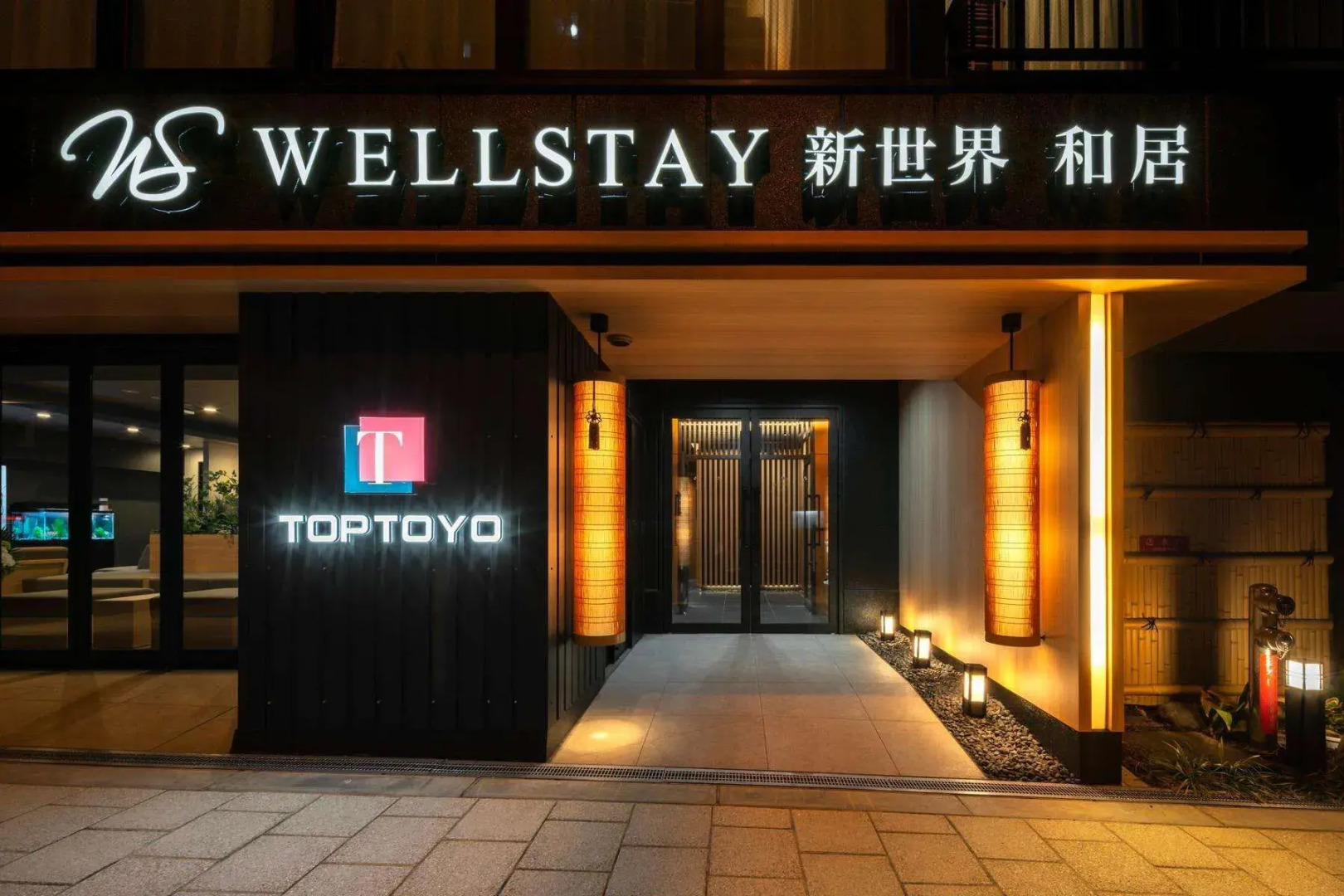 Foto - WELLSTAY Shinsekai Wakyo