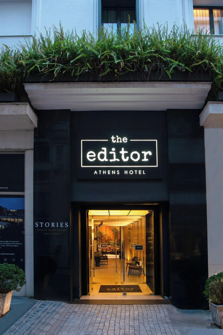 Foto - The Editor Hotel Athens