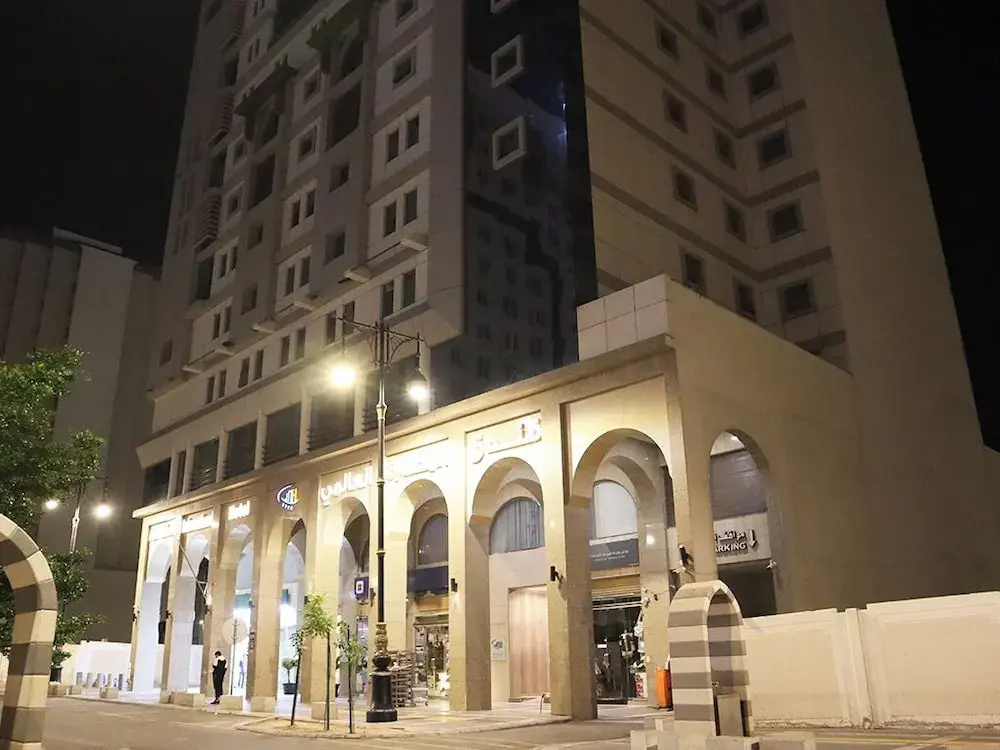 Photo - Al Mukhtara International Hotel