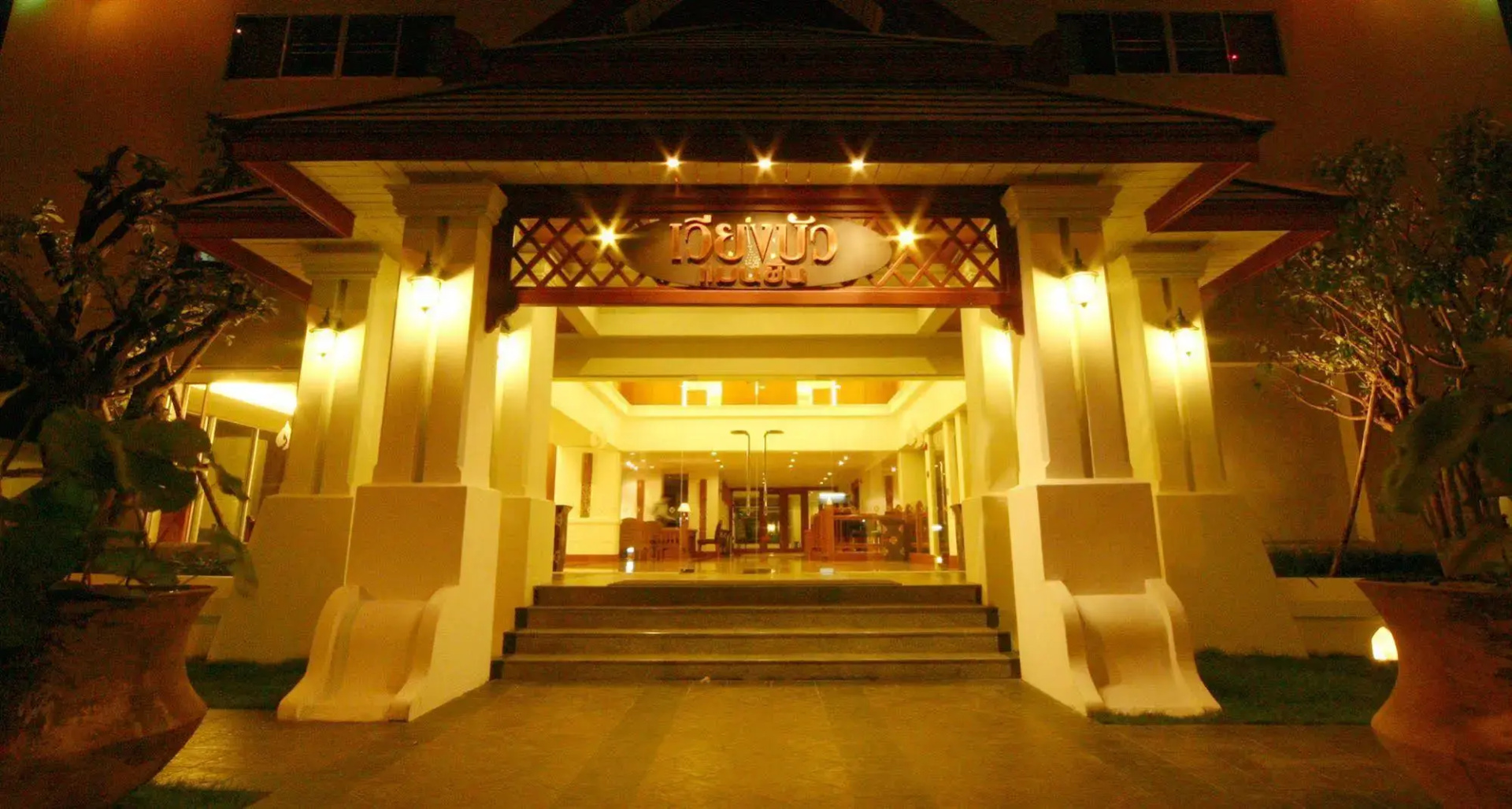 Foto - Viangbua Mansion