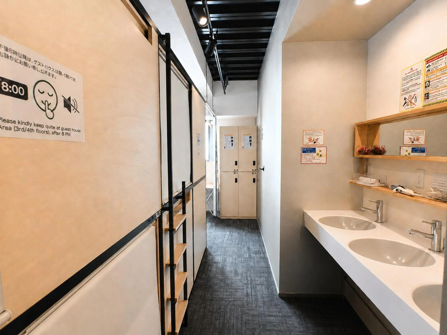 Photo - Tokyo Tower View Guest House