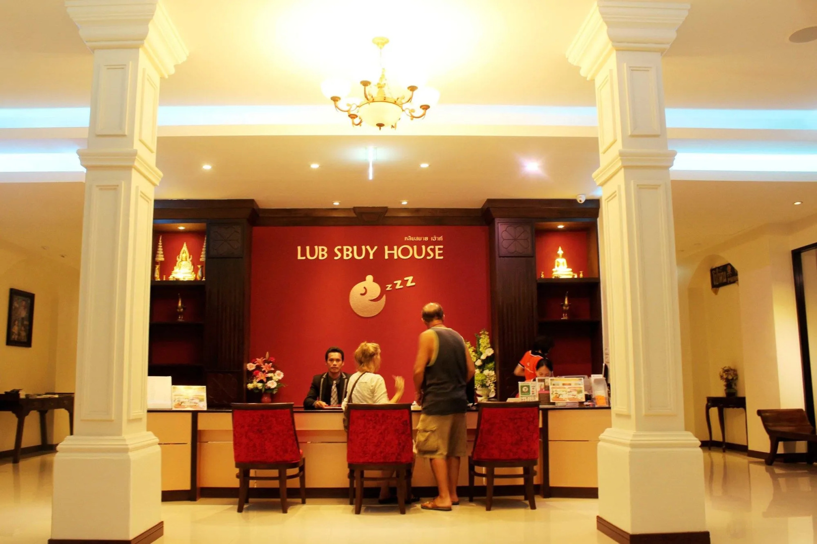 Foto - Lub Sbuy House Hotel - SHA