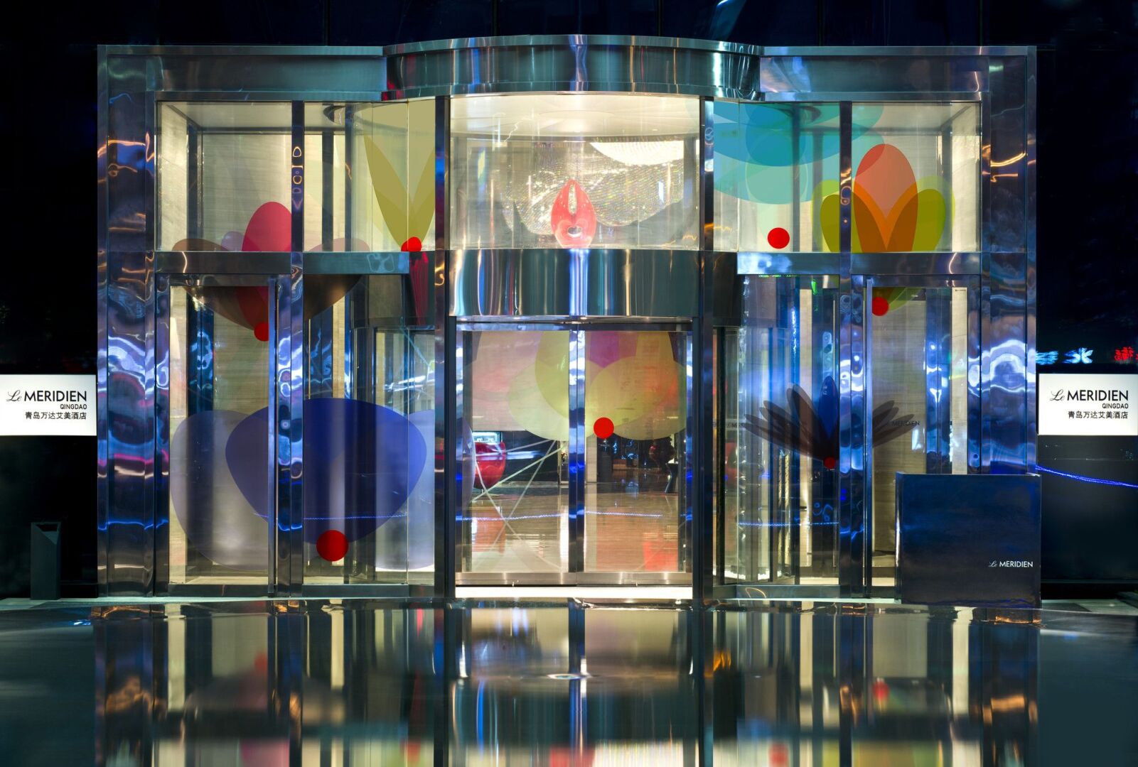 Photo - Le Méridien Qingdao
