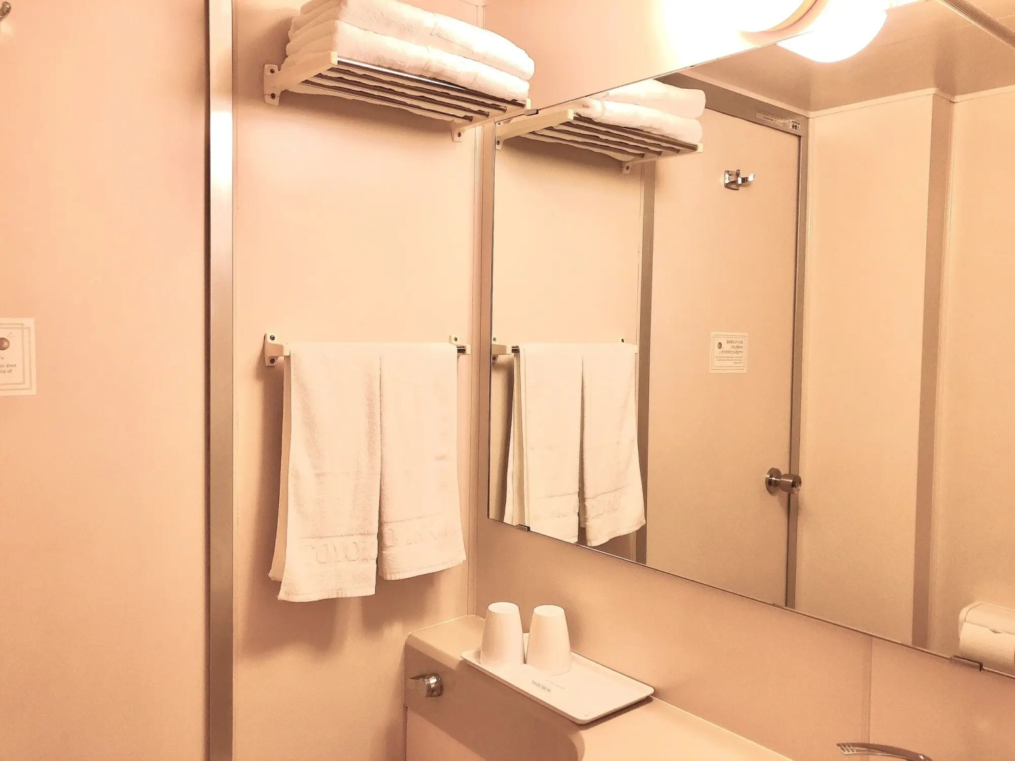 Foto - Toyoko Inn Osaka Umeda Nakatsu No.1