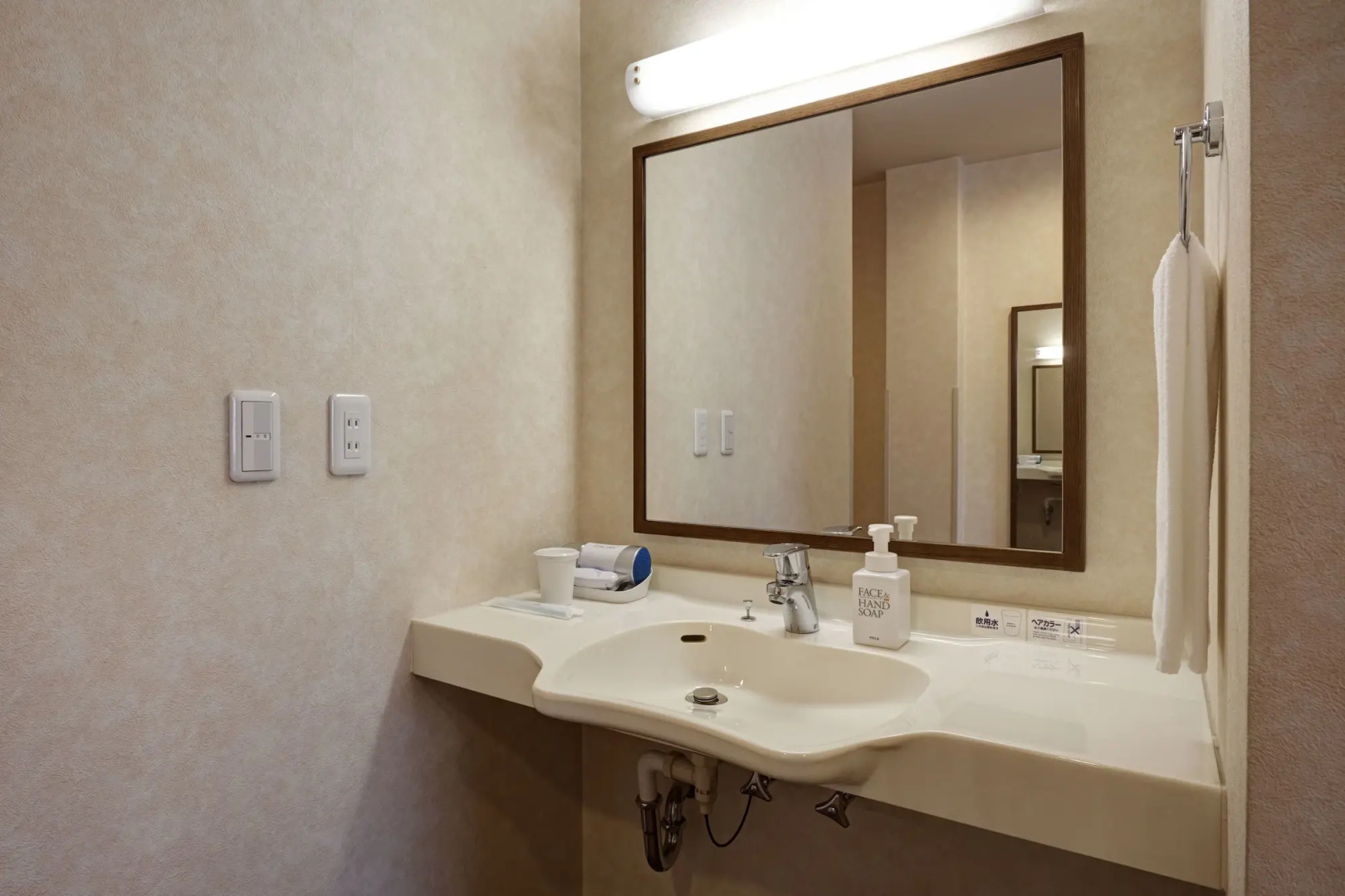 Photo - Vessel Hotel Fukuoka Kaizuka