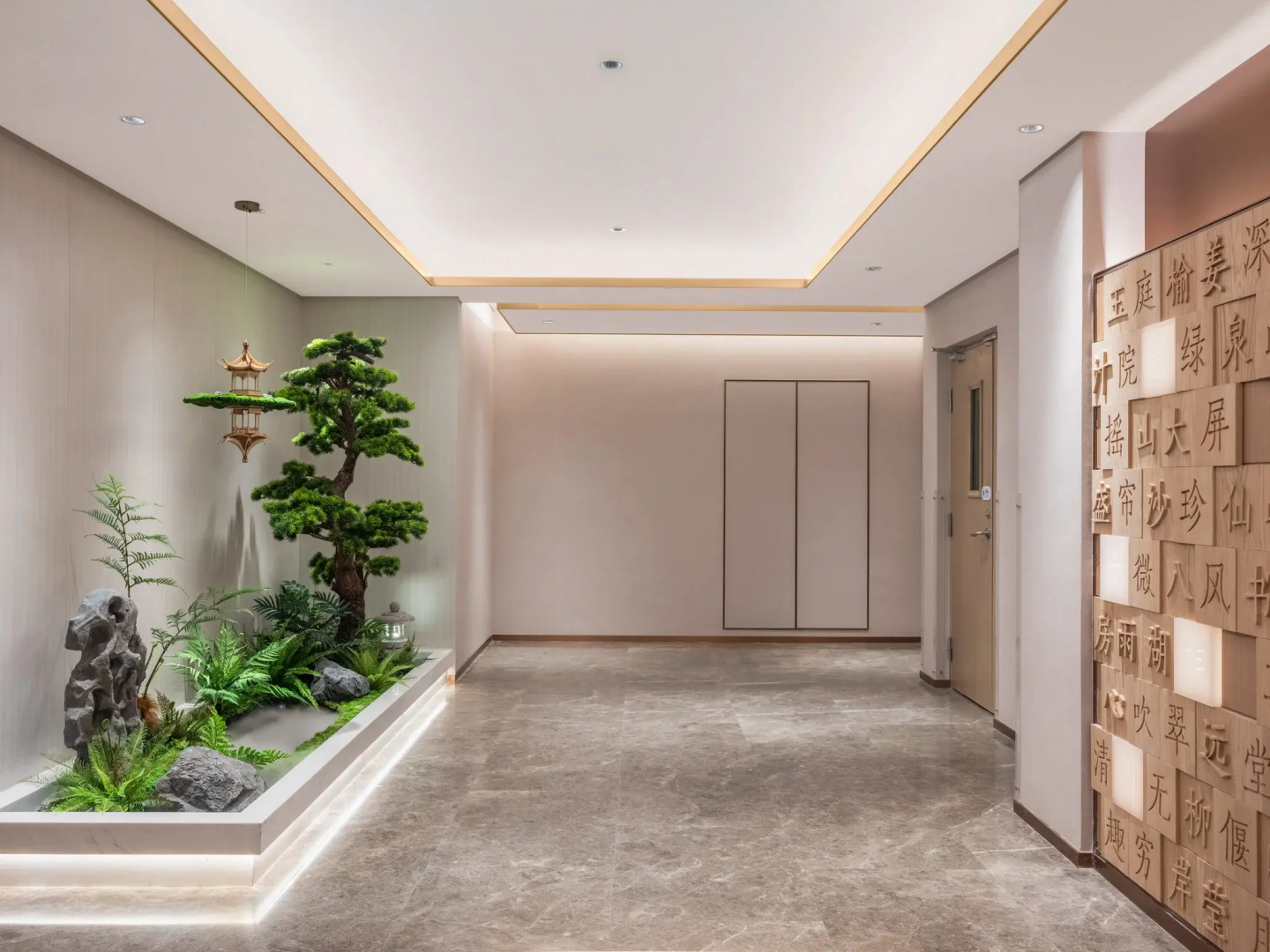 Foto - Holiday Inn Express Beijing Zhongguancun Tech Park by IHG