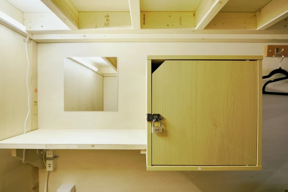 Photo - Akasaka Guesthouse HIVE