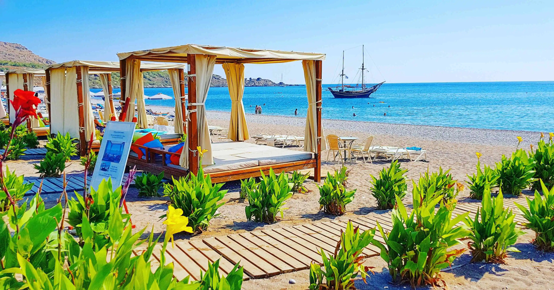 Foto - Rodos Palladium Leisure & Wellness