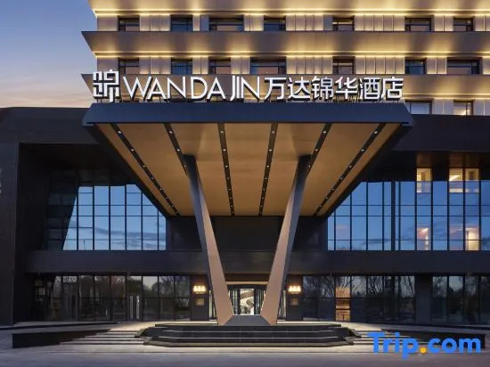 Wanda Jin Ordos