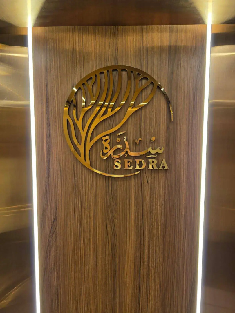 Foto - Sedra Global Hotel, Madinah